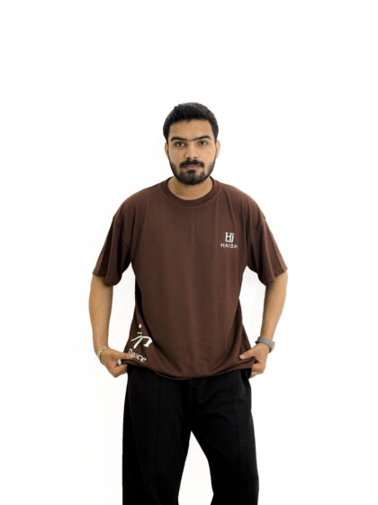 Men's Minimalist Brown "Peace" T-Shirt