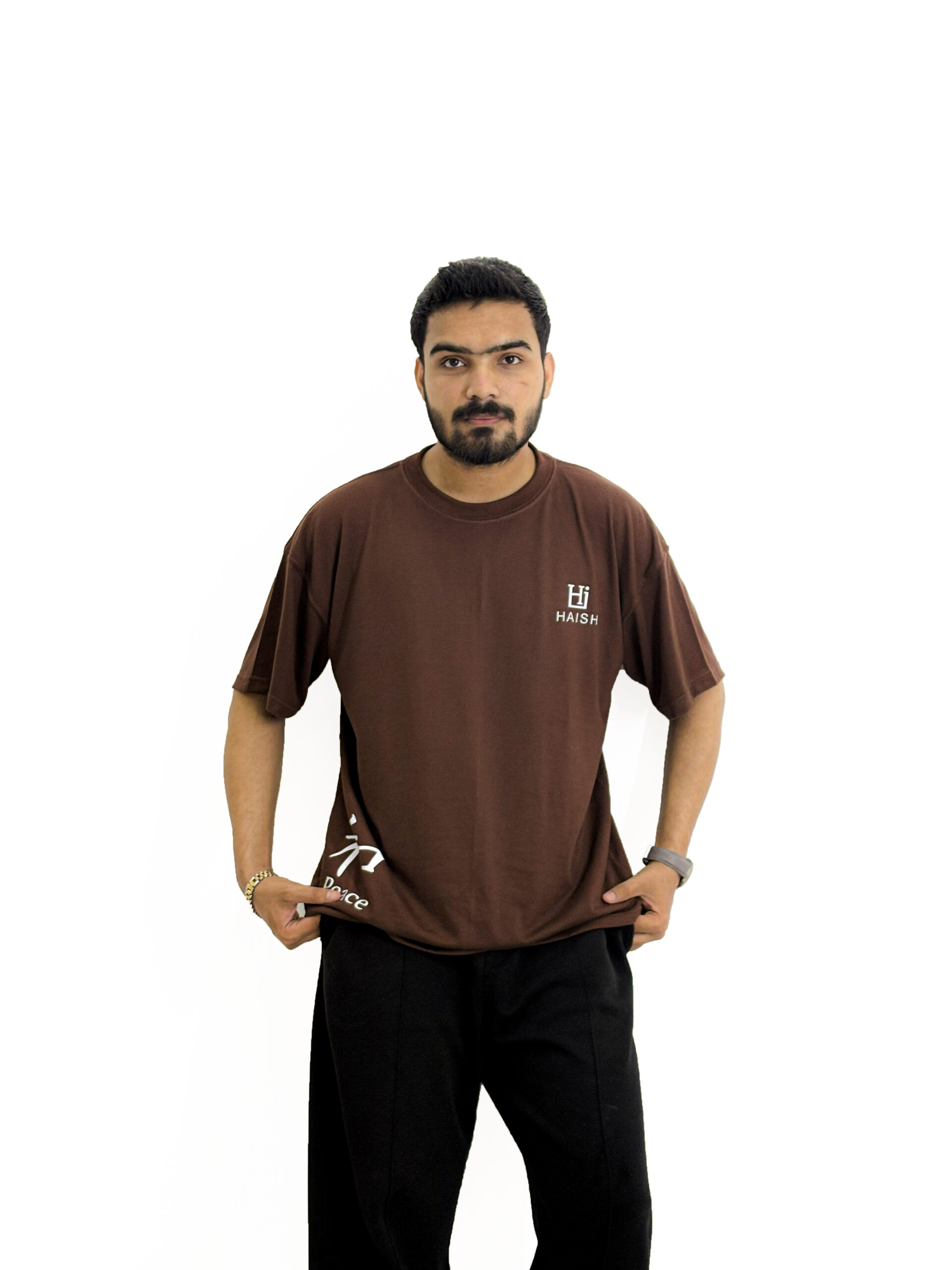 Men's Minimalist Brown "Peace" T-Shirt